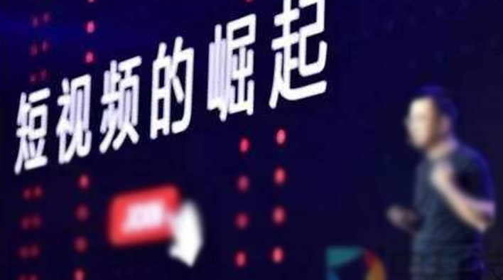 短視頻小店.jpg 短視頻營(yíng)銷:如何通過短視頻小店賺錢