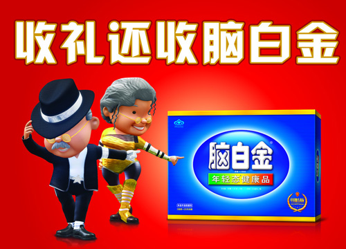 短視頻營銷策劃:如何打造短視頻矩陣 短視頻營銷策劃:如何打造短視頻矩陣