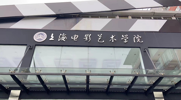 上海短視頻線下培訓(xùn) 上海短視頻線下培訓(xùn)