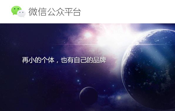 上海短視頻代運(yùn)營公司如何實(shí)現(xiàn)微信視頻號變現(xiàn)