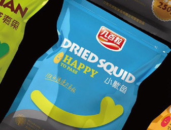 休閑食品商標設(shè)計