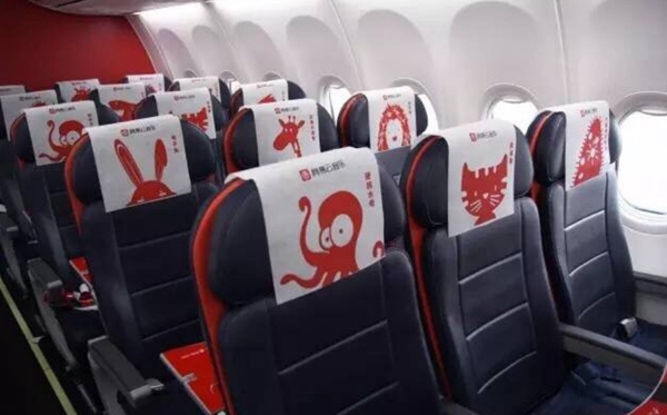 網(wǎng)易云音樂 網(wǎng)易云音樂