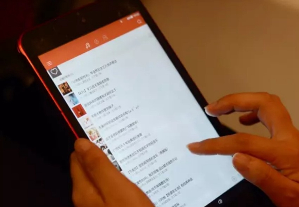 網(wǎng)易云音樂 網(wǎng)易云音樂