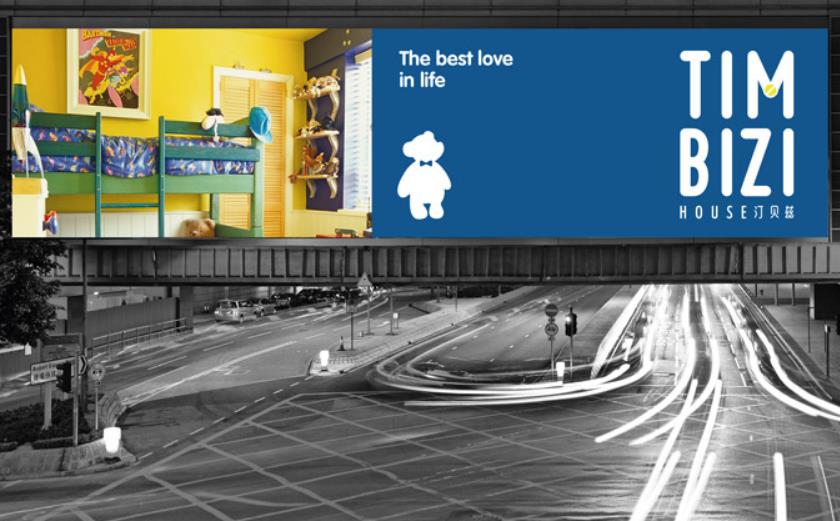 營銷策劃公司靠譜嗎 營銷策劃公司收費明細(xì) 營銷策劃公司靠譜嗎 營銷策劃公司收費明細(xì)