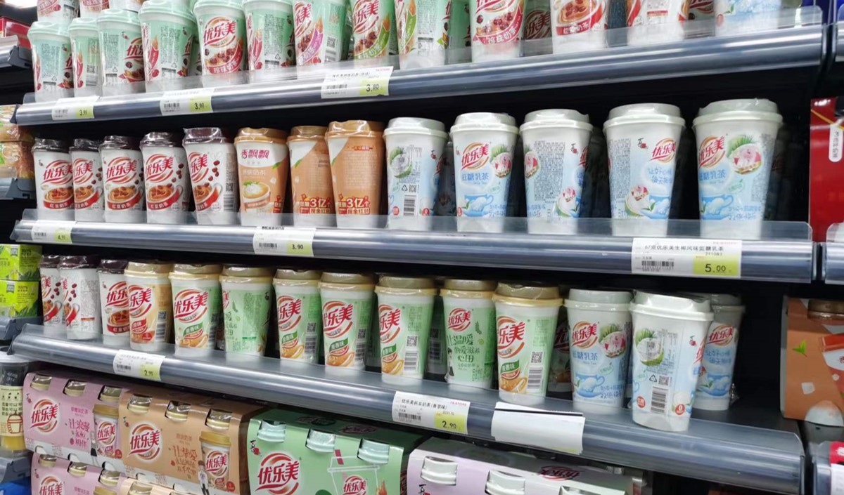 杯裝奶茶品牌的營(yíng)銷推廣策略怎么做