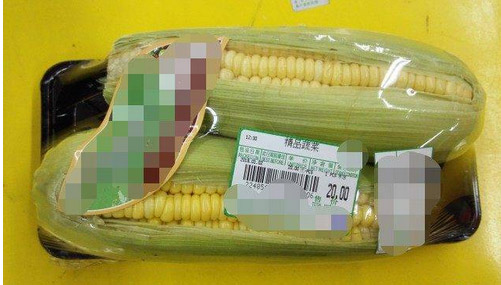 農(nóng)民蔬菜滯銷，城里人又吃不到新鮮蔬菜，如何是好？