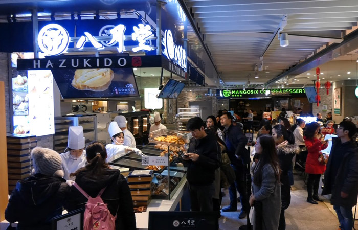 八月堂上海靜安大悅城店生意火爆_八月堂招商加盟