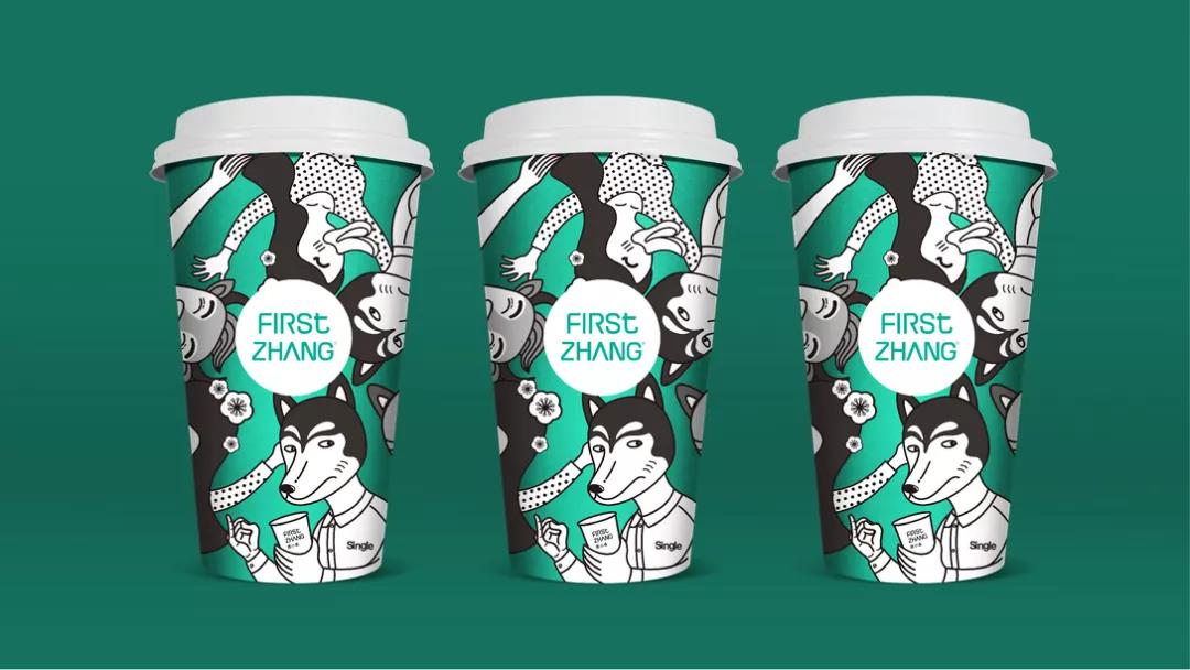 港式茶飲品牌形象VI設計_奶茶品牌設計_奶茶店設計公司