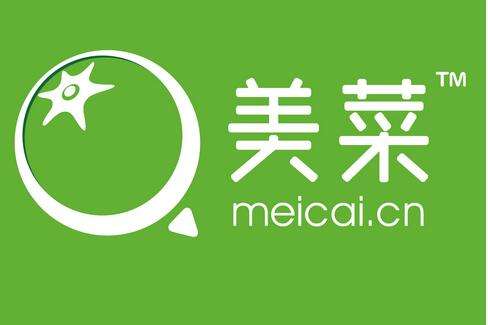 餐飲食材供應(yīng)鏈幾大玩家，專注餐飲后端服務(wù)！