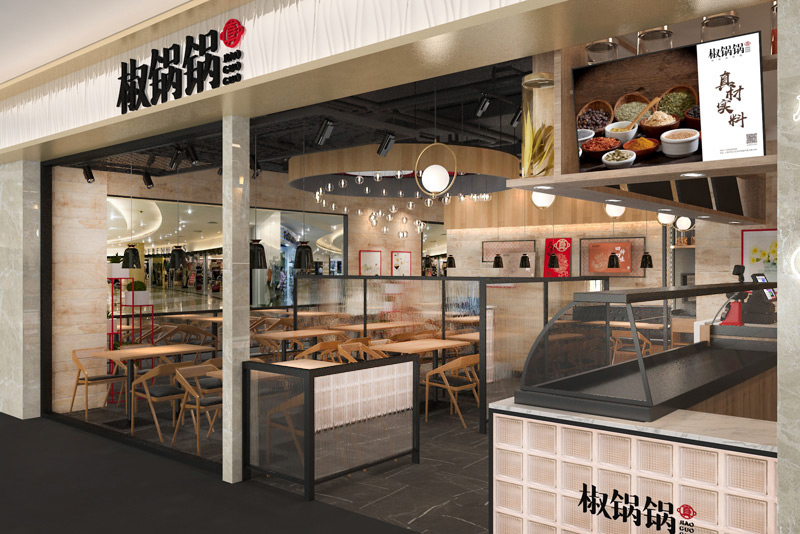 餐飲品牌策劃：如何制定策劃方案？-餐飲品牌策劃公司