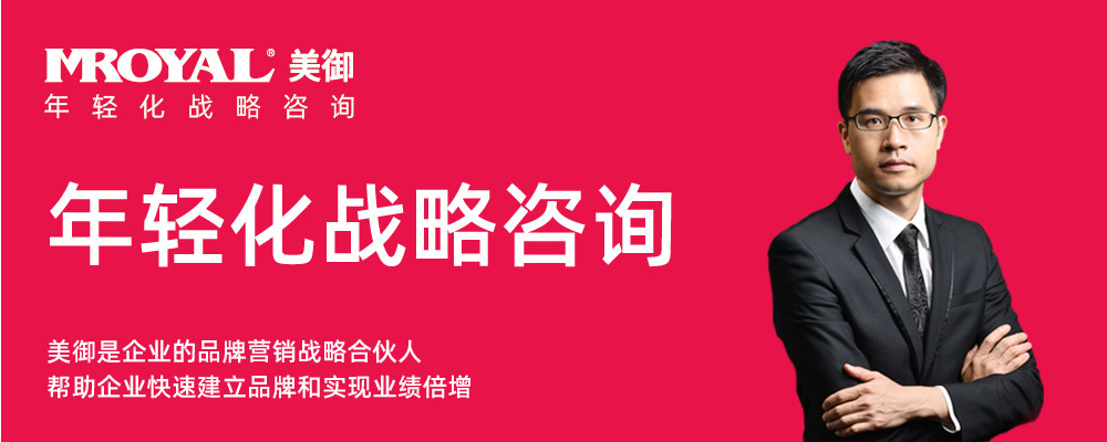 火鍋店營銷策劃方案 火鍋店營銷策劃方案