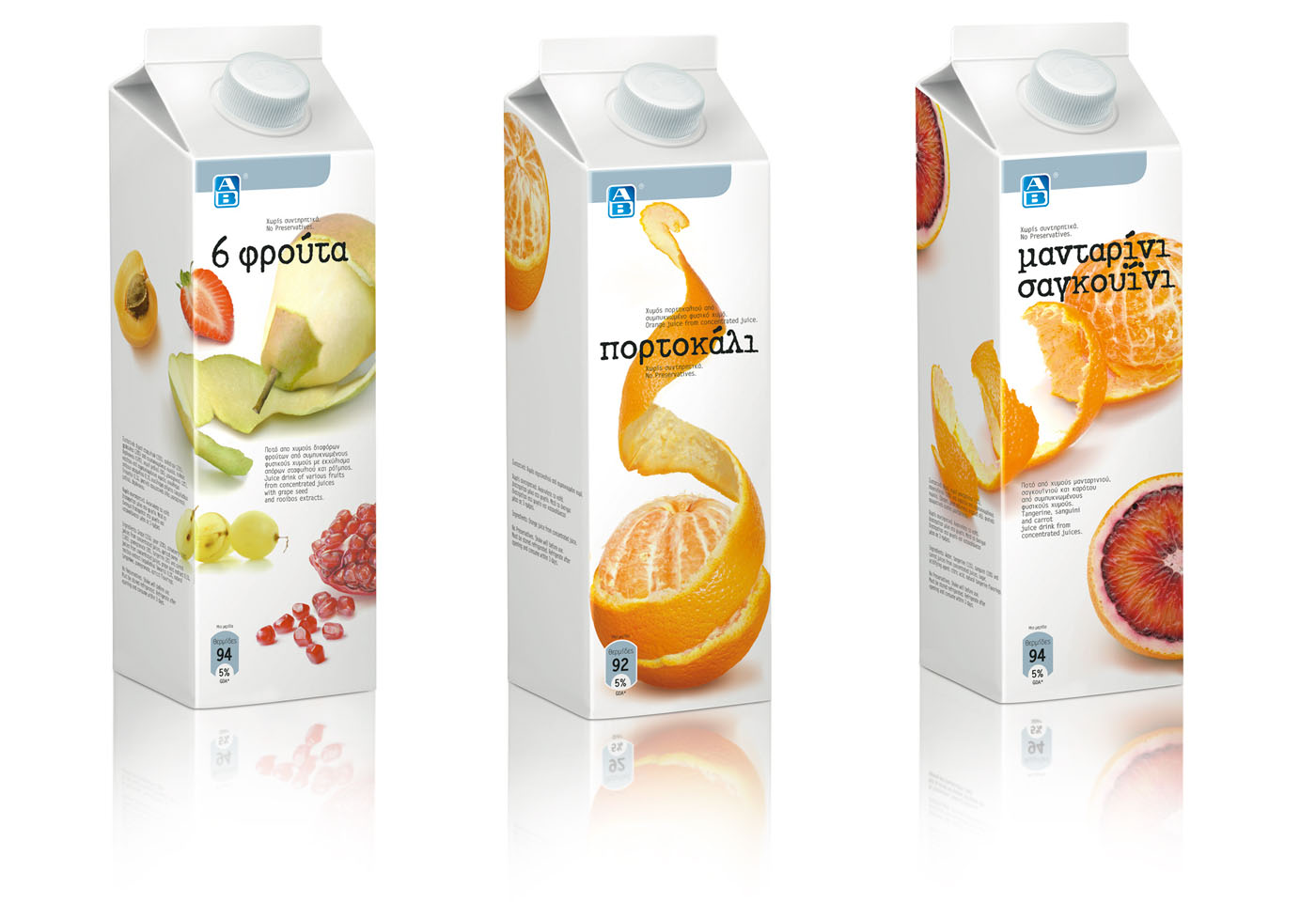 國(guó)外飲料包裝設(shè)計(jì) 國(guó)外飲料包裝設(shè)計(jì)