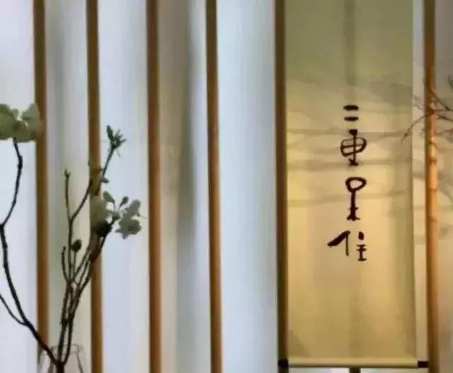 民宿logo設(shè)計(jì)