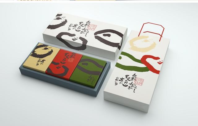 有機(jī)大豆的包裝設(shè)計