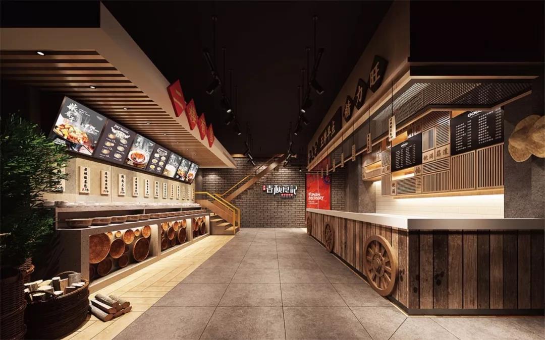 中式快餐店的VI設(shè)計(jì)