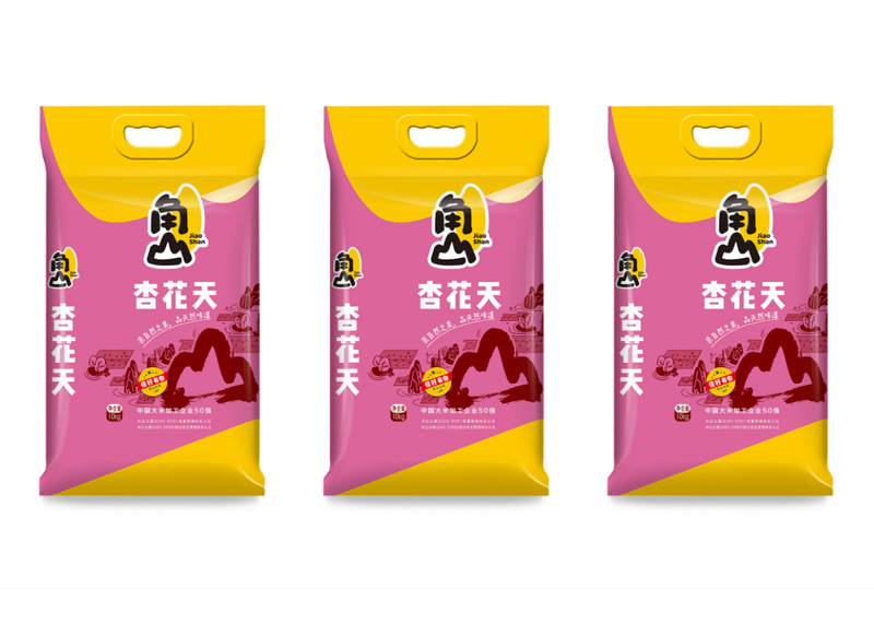 農業(yè)品牌包裝設計 農業(yè)品牌包裝設計