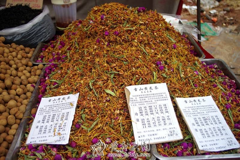 農(nóng)產(chǎn)品品牌設(shè)計 農(nóng)產(chǎn)品品牌設(shè)計