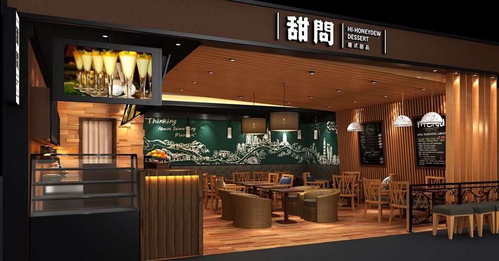 學習開奶茶店,餐飲品牌營銷策劃 餐飲品牌營銷策劃