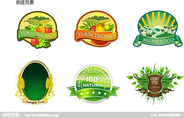 如何做出好的農(nóng)業(yè)品牌策劃 如何做出好的農(nóng)業(yè)品牌策劃