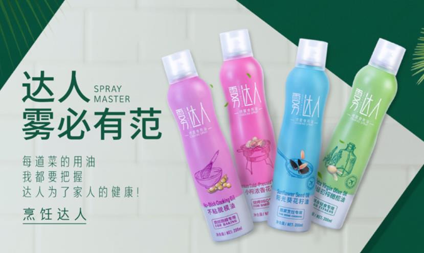 產(chǎn)品包裝設(shè)計的重要性 產(chǎn)品包裝設(shè)計的重要性