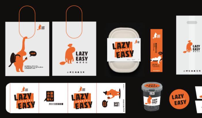 快餐店品牌包裝的重要性 快餐店品牌包裝的重要性