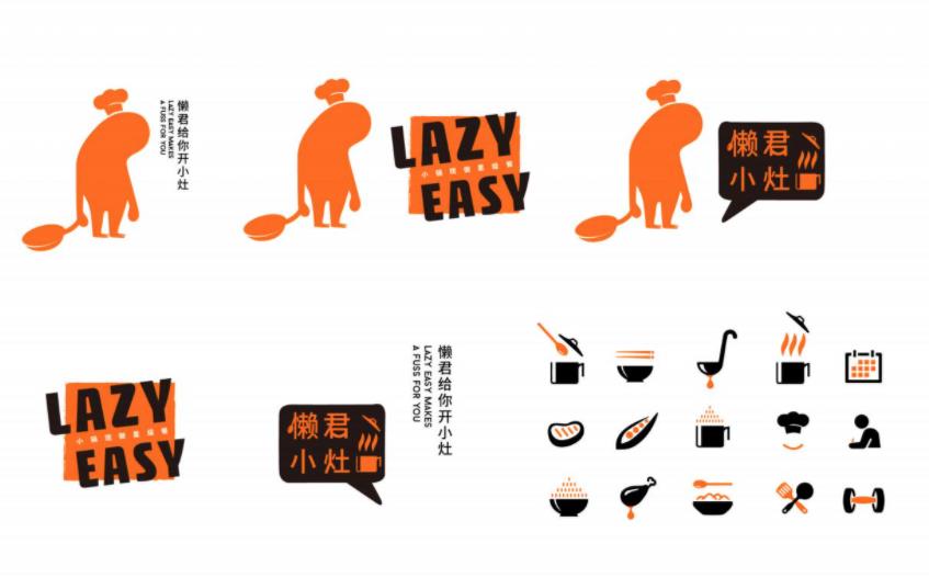 餐飲店vi設(shè)計內(nèi)容有哪些 餐飲店vi設(shè)計內(nèi)容有哪些