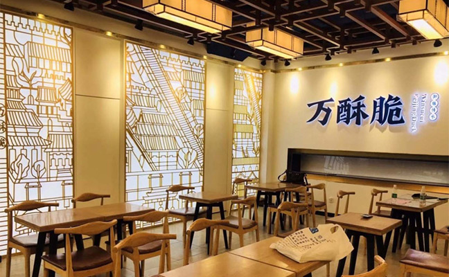 萬酥脆烤鴨空間設計2 萬酥脆烤鴨空間設計2