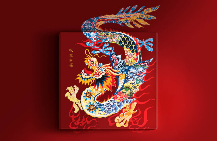 月餅全案包裝設(shè)計(jì) 月餅全案包裝設(shè)計(jì)