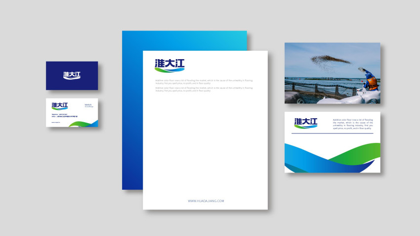 水產(chǎn)動保品牌全案策劃設(shè)計 水產(chǎn)動保品牌全案策劃設(shè)計