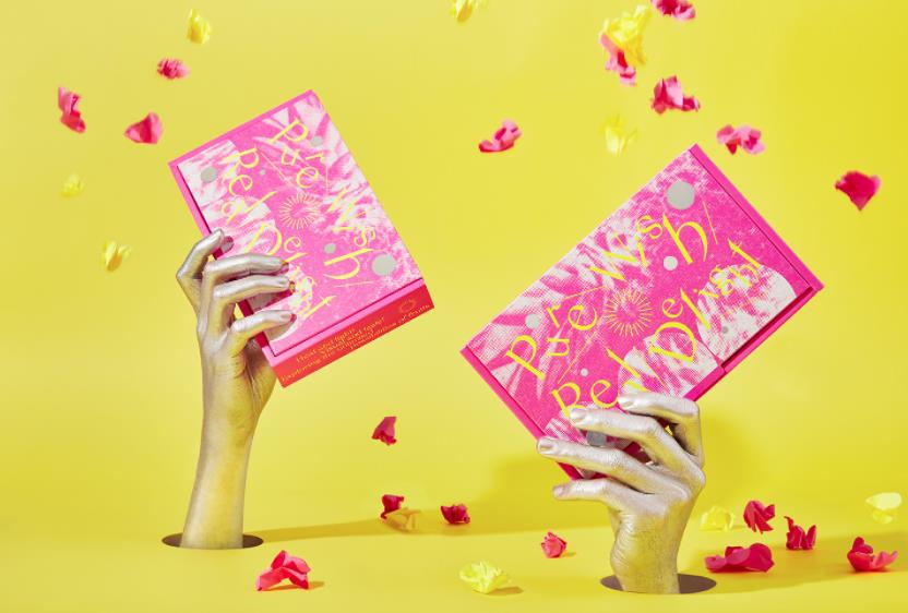 干果包裝設(shè)計圖片 干果包裝設(shè)計圖片