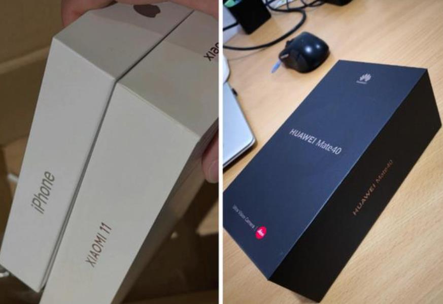 小米11手機(jī)包裝設(shè)計(jì) 包裝盒內(nèi)沒(méi)有充電器 小米11手機(jī)包裝設(shè)計(jì) 包裝盒內(nèi)沒(méi)有充電器
