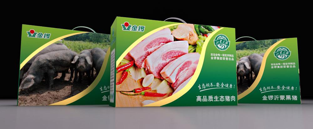 豬肉包裝設(shè)計，肉制品包裝設(shè)計