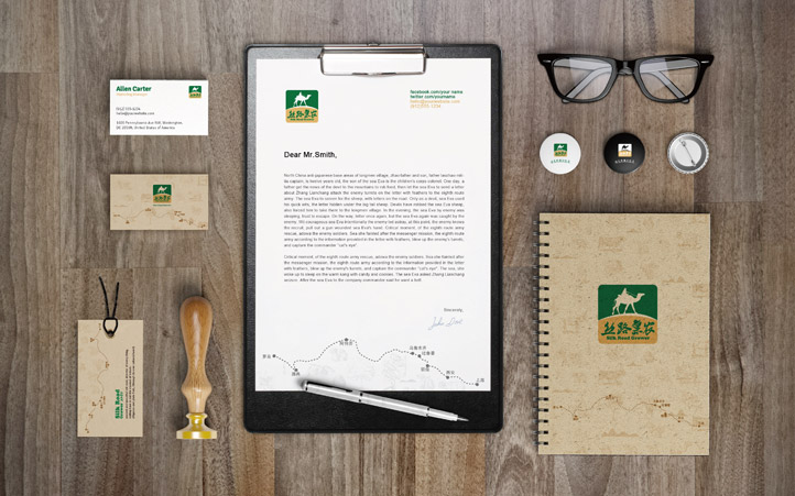 絲路果農品牌設計