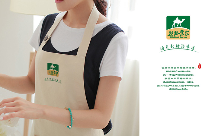 農產(chǎn)品包裝設計