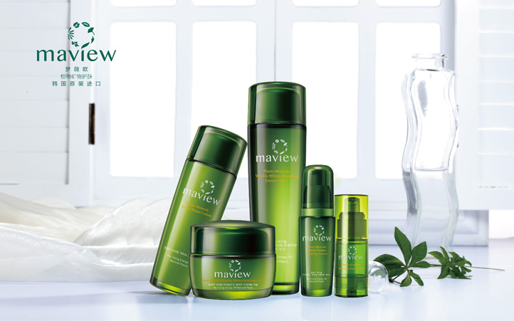 化妝品品牌設(shè)計