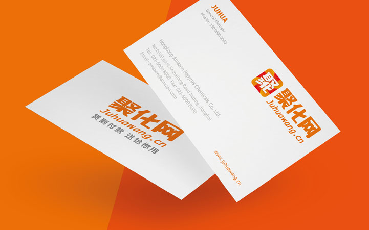 互聯(lián)網(wǎng)品牌VI設計