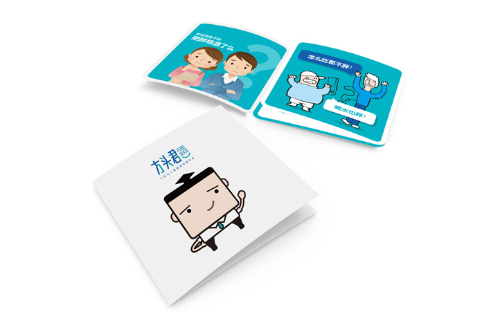 基因檢測(cè)品牌VI設(shè)計(jì)