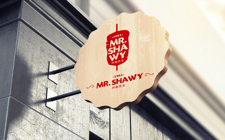 餐飲品牌策劃-餐飲品牌如何快速提升每日的營(yíng)業(yè)額 餐飲品牌策劃-餐飲品牌如何快速提升每日的營(yíng)業(yè)額