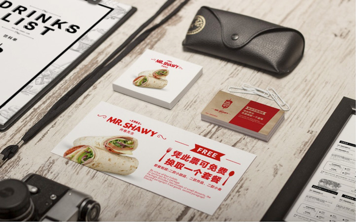 肉卷西餐品牌設(shè)計(jì) 肉卷西餐品牌設(shè)計(jì)