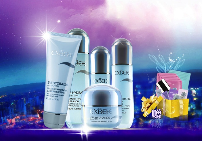 卓碧泉化妝品策劃設(shè)計(jì) 卓碧泉化妝品策劃設(shè)計(jì)