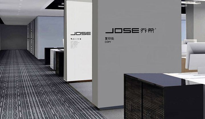 照明營(yíng)銷策劃公司