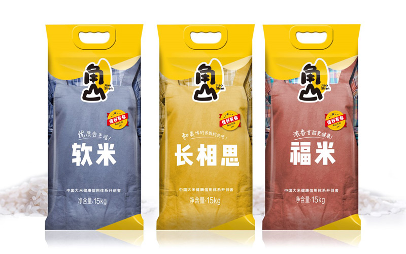 角山大米品牌升級(jí)策劃設(shè)計(jì)