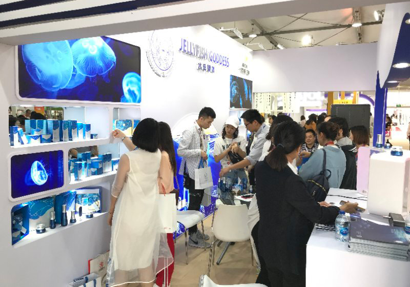 化妝品品牌設(shè)計