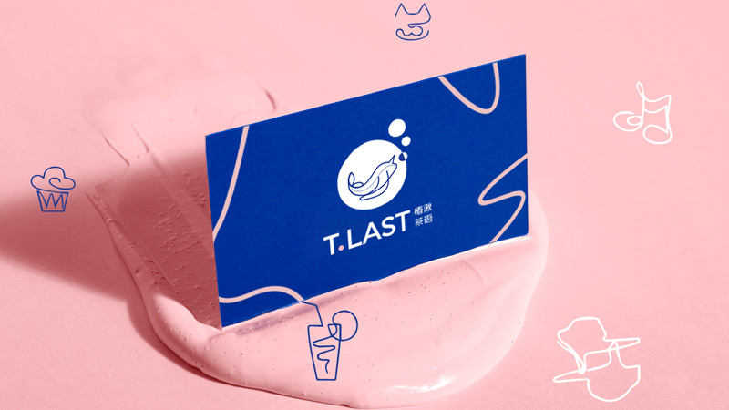 茶飲品牌策劃 茶飲品牌策劃