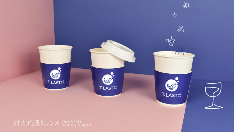 茶飲品牌設(shè)計(jì) 茶飲品牌設(shè)計(jì)