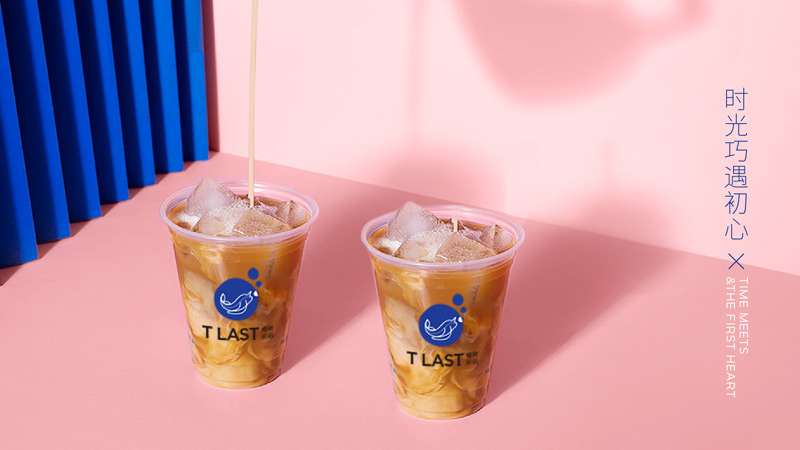 茶飲品牌設(shè)計(jì) 茶飲品牌設(shè)計(jì)