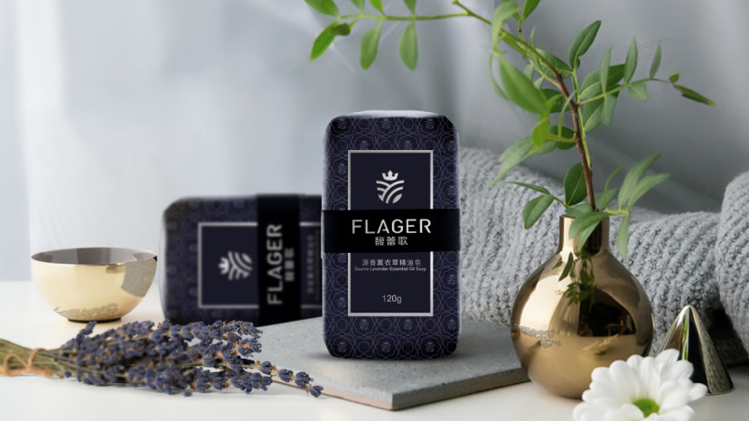 精油品牌策劃設(shè)計