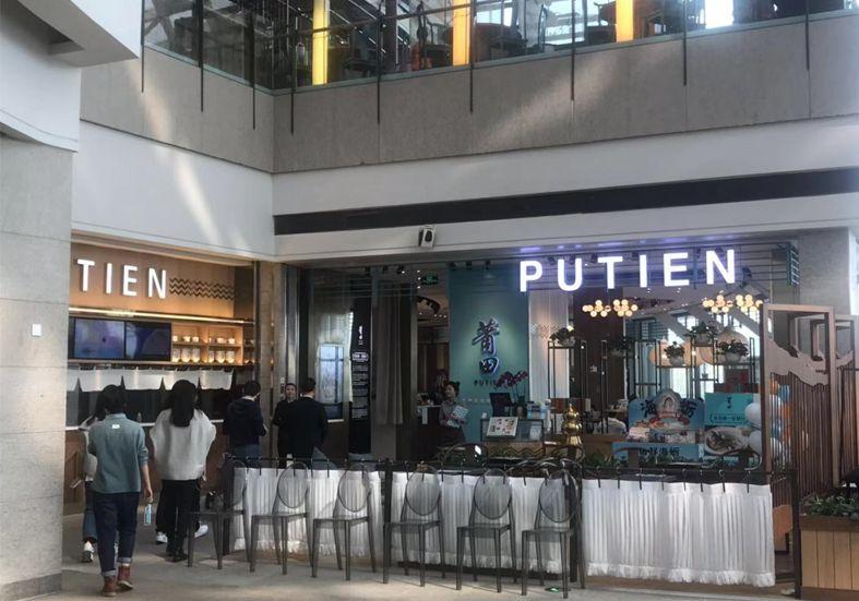 單店日均營(yíng)業(yè)額超過(guò)6萬(wàn)的品牌營(yíng)銷(xiāo)策劃