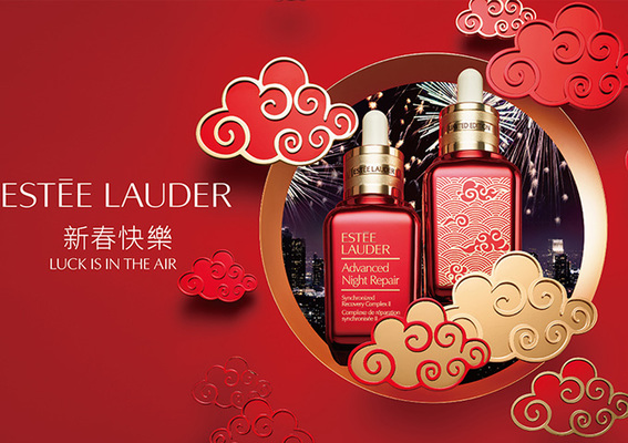 2021年春節(jié)期間的化妝品營(yíng)銷策略怎么做？