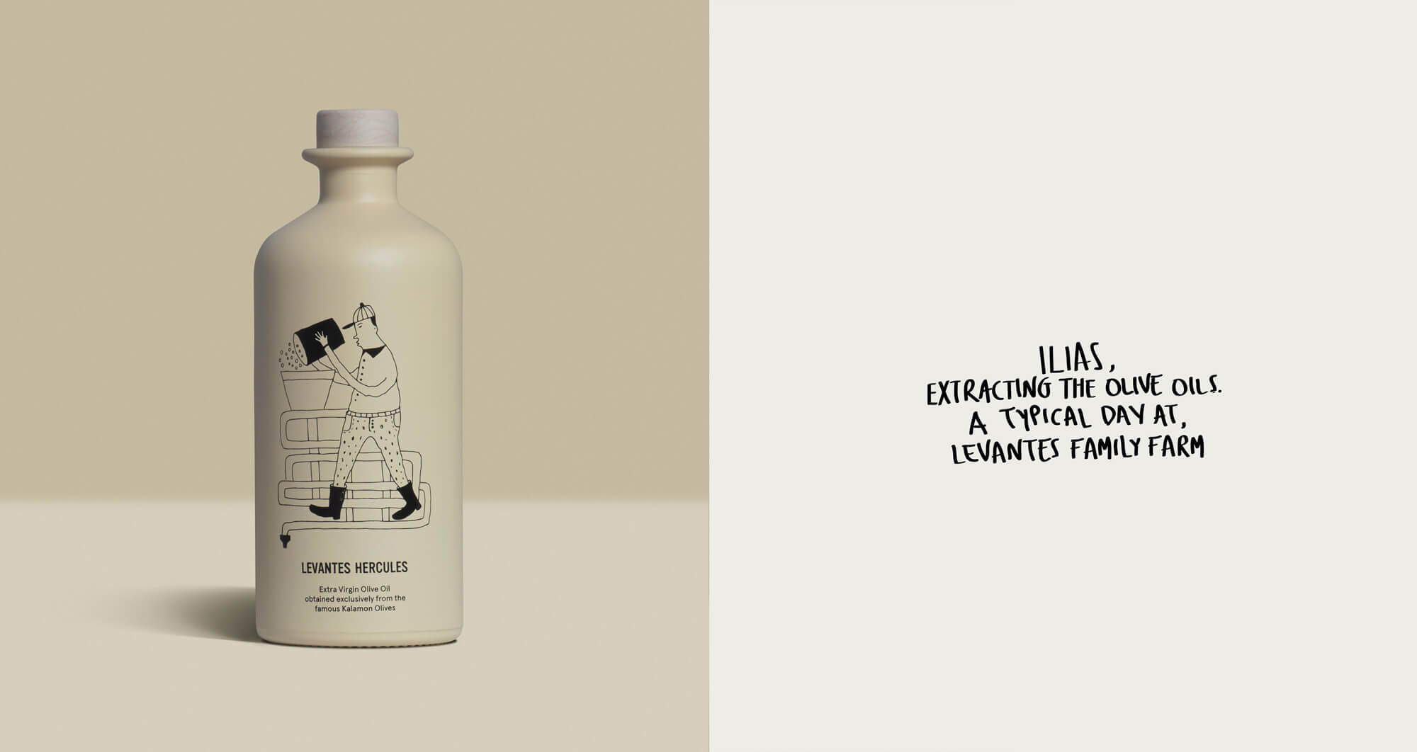 農(nóng)產(chǎn)品包裝設(shè)計(jì) 農(nóng)產(chǎn)品包裝設(shè)計(jì)